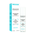 Elementre Nourishing Cream 50ml crema nutritiva facial